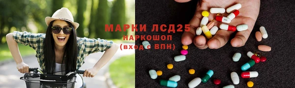 мет Ростов