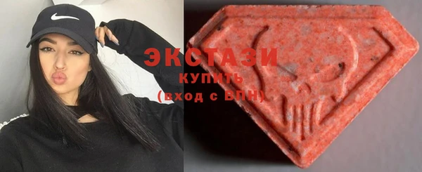 сатива Абдулино
