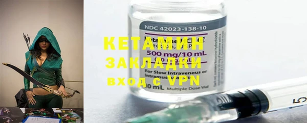 гашик Абинск