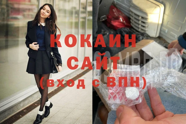 мет Ростов