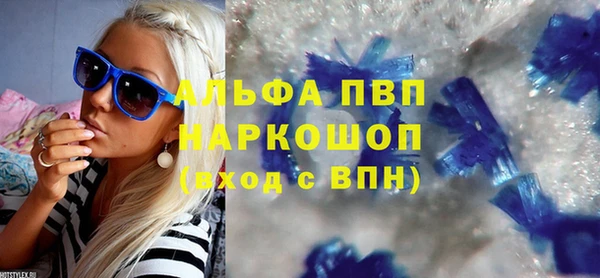 МДМА Алексеевка