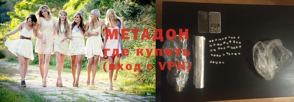 первитин Алексин