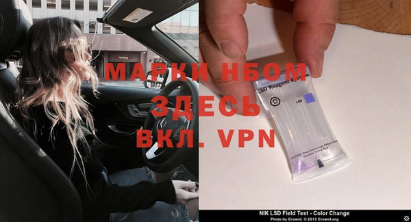 мет Ростов