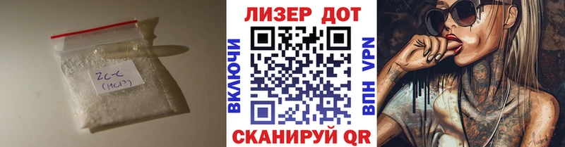 omg как войти  сайты даркнета какой сайт  ЛСД экстази кислота  Гусь-Хрустальный 