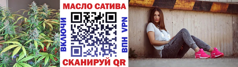 Дистиллят ТГК вейп  Гусь-Хрустальный 